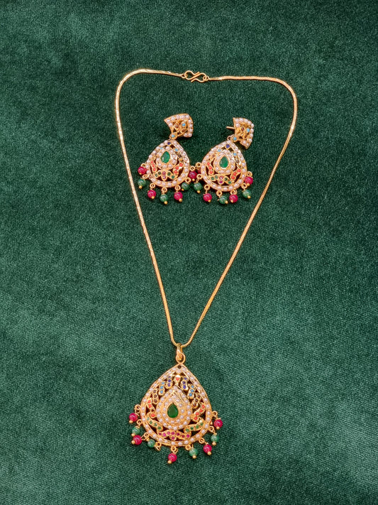 Multi Colour Pendant Set